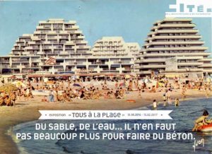 affiche-expo-tous-a-la-plage-020616